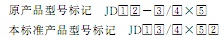 两行.jpg