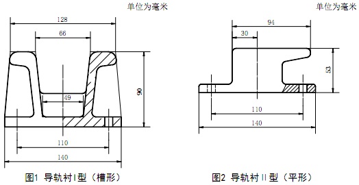 图1-2.jpg