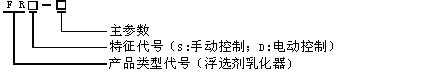 型号-2.jpg