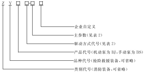 型号2.jpg