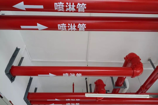 消防管道维保
