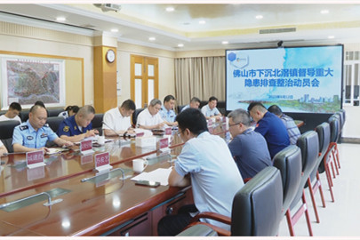 佛山市消防救援支队督导组下沉顺德区北滘镇督导重大隐患排查整治工作