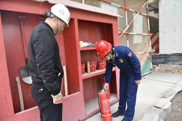 建筑工程施工现场的消防安全